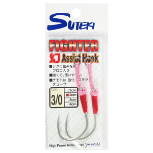 XeLj t@C^[  AVXgtbN 2cm #3/0y䂤pPbgz