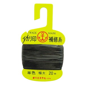 ċgۏXiCJj wb_[tC ɑ y䂤pPbgz