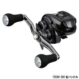 _C D[ eBG A IC 150H-DH Enh [2021Nf]