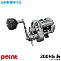 楽天市場】オシアコンクエストct 200hgの通販