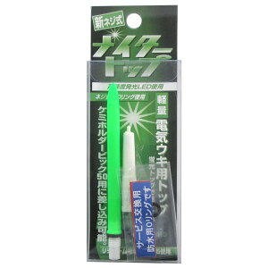 EY iC^[gbv  O[y䂤pPbgz