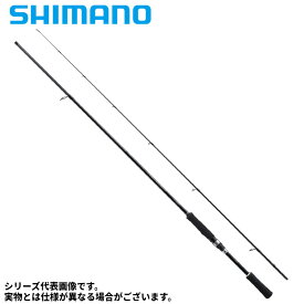 シマノ ソルティーアドバンス チニング S76ML 23年追加モデル【同梱不可】