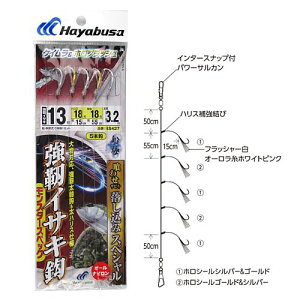 Dɋ킹TrL ݃XyV PCztbV SS427 j13|nX18y䂤pPbgz