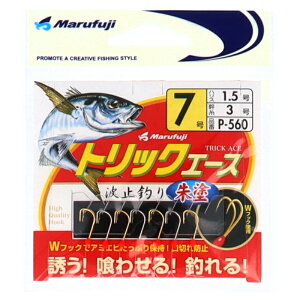 ܂ӂ P|560gbNG[Xh7y䂤pPbgz