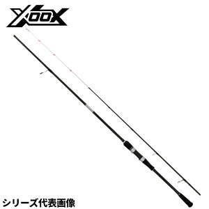 XOOX IKAMETAL GR III S68ML-OMORIG