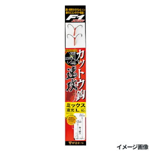 ܂ F1JbgEb U 60-237  t ~bNX L nX10