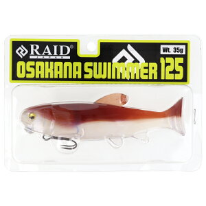 ���C�h�W���p�� ���A�[ �I�T�J�i�X�C�}�[ 125 01.�p�[�����J�T�M�y�䂤�p�P�b�g�z