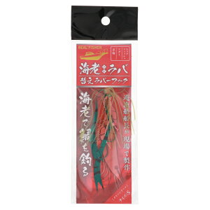 CVo ւo[tbN S O[e[y䂤pPbgz