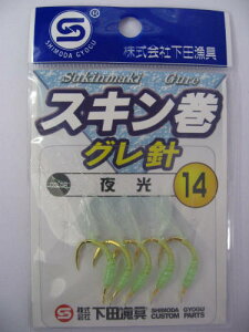 c XL Oj 14 y䂤pPbgz