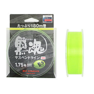 LUN  TXyhC 180m 1D75 O[