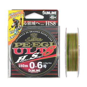 TC \eBCg PE GM ULT HS8 180m 0.6 zCgEsNECgO[y䂤pPbgz