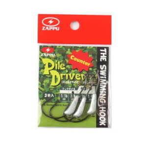 Ubv pChCo[JE^[ 1/8oz #3/0y䂤pPbgz