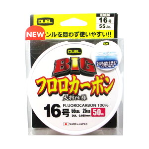 fG rbOtJ[{ 50m 16 NA[y䂤pPbgz