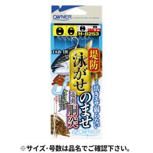 I[i[ hĵ܂Vˎd| M 36253(H-6253)y䂤pPbgz