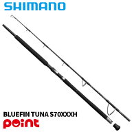 シマノ キャスティングロッド 26 オシアプラッガー BG BLUEFIN TUNA S70XXXH【大型商品】※単品注文限定…