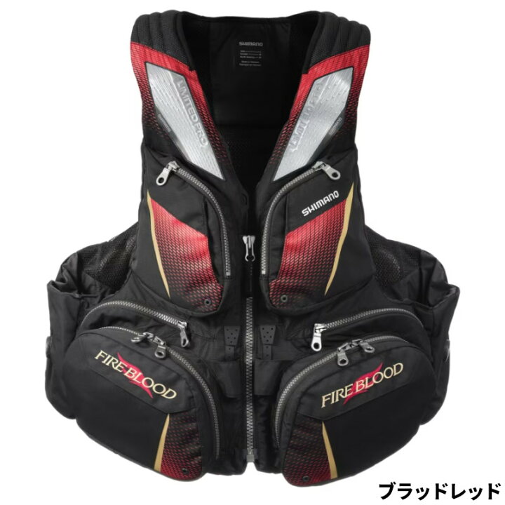 楽天市場】シマノ ライフジャケット フローティングベスト リミテッド 