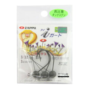 Ubv LORu ACK[h 3^32ozy䂤pPbgz