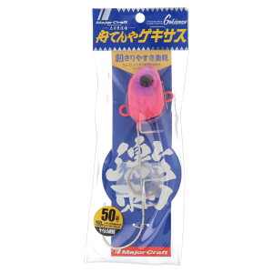 W[Ntg  MĂ QLTX 50 #9 PC sNCV