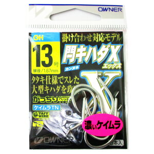 I[i[ xLn_X 13y䂤pPbgz