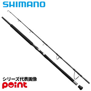 �V�}�m �L���X�e�B���O���b�h 26 �I�V�A�v���b�K�[ BG BLUEFIN TUNA S72XXXH-G�y��^���i�z���P�i��������A�ʏ��i�Ƃ̓����s�B���������͎����L�����Z���Ή��B