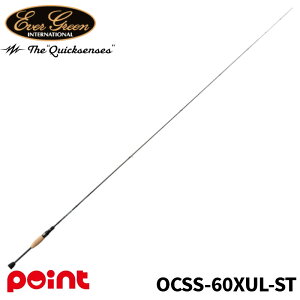 �G�o�[�O���[���iEVERGREEN�j �o�X���b�h �I���C�I�� OCSS-60XUL-ST �N�C�b�N�Z���V�Y�y��^���i�z���P�i��������A�ʏ��i�Ƃ̓����s�B���������͎����L�����Z���Ή��B