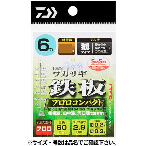 �_�C�� ���K�N���X�e�B�A���J�T�M�d�|��SS �S�� �t�����R���p�N�g �}���`�L�c�l�^ 6�{ �j1.0��-�n���X0.25���y�䂤�p�P�b�g�z