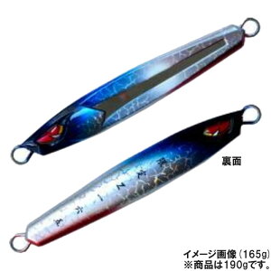 ���� �W�O ��S Z 190g �A�C�E�u���[ (2021�N ����J���[)