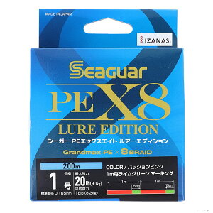 Nn@ Seaguar PEX8 A[GfBV 200m 1 pbVsNy䂤pPbgz