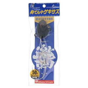 W[Ntg  MĂ QLTX 50 #10 }bgubN