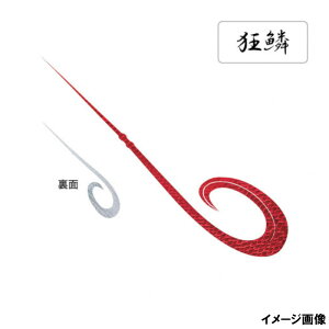 �V�}�m ���� �L���E�����l�N�^�C(5�{��) ���C�V���O�� 002 �L���E�������b�h ED-R02U�y�䂤�p�P�b�g�z