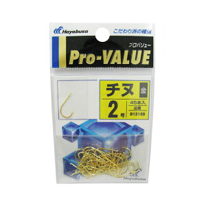 B12159 2 vo[ `ky䂤pPbgz