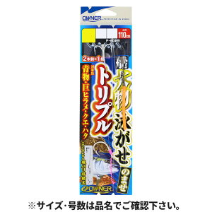 I[i[ D啨ĵ܂gv j16-nX18 No.36389(F-6389)y䂤pPbgz