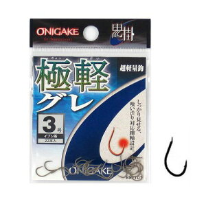 B821D1 3 S|O ɌyO CuVy䂤pPbgz