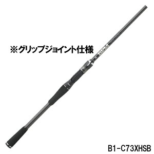 ジャッカル バスロッドの人気商品 通販 価格比較 価格 Com ジャッカル バスロッドの人気商品 通販 価格比較 価格 Com