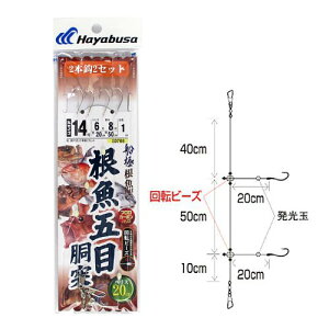 Dɍܖ  2{b2Zbg SD766 j14|nX6y䂤pPbgz