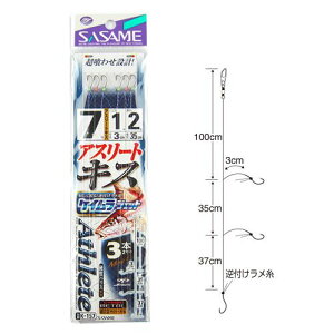 ߐj AX[gLX 3{b PCWFbg K-157 j7-nX1y䂤pPbgz