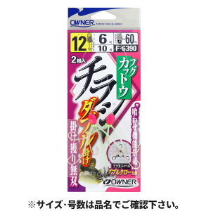 I[i[ ӂJbgE`V_u| j12-nX6 36390 (F-6390)y䂤pPbgz