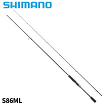 楽天市場】セフィアss ティップエギング s700ml－sの通販