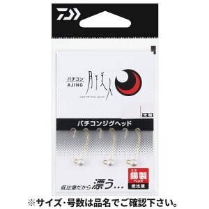 _C l o`RWOwbh 0.3g #6y䂤pPbgz
