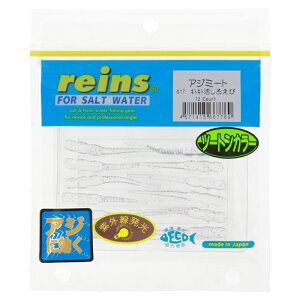 ���[�� ���C���Y �A�W�~�[�g G17 �L�g�L�g�����낦�сy�䂤�p�P�b�g�z