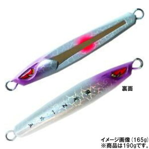 ���� �W�O ��S Z 190g �A�C�EW�O���[ (2021�N ����J���[)