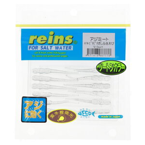 ���[�� ���C���Y �A�W�~�[�g G18 �s�`�s�`�����炳���сy�䂤�p�P�b�g�z