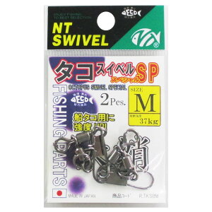 NTXCx ^RXCxSP My䂤pPbgz