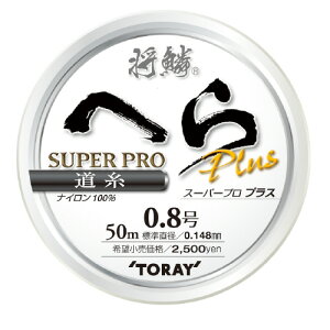   ւX[p[vvX 2y䂤pPbgz