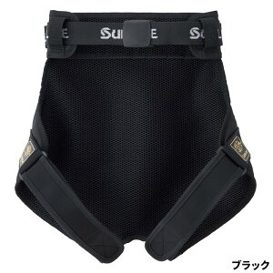 サンライン ヒップガード ヒップガード(インナーメッシュ) XL ブラック SUH-144
