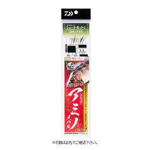 _C KElDTrL A~mo 6{|炷V[g j4-nX0.8y䂤pPbgz