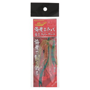 CVo ւo[tbN M O[e[y䂤pPbgz