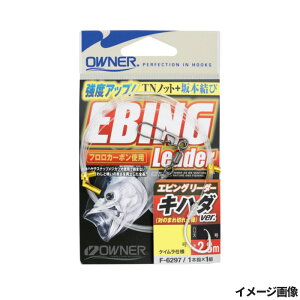 I[i[ GrO[_[ Ln_ver. j16-nX22 36297y䂤pPbgz