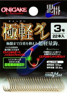 B821D1 7 S|O ɌyO CuVy䂤pPbgz