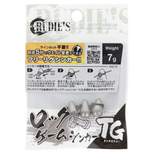 [fB[Y bNQ[VJ[TG 7gy䂤pPbgz